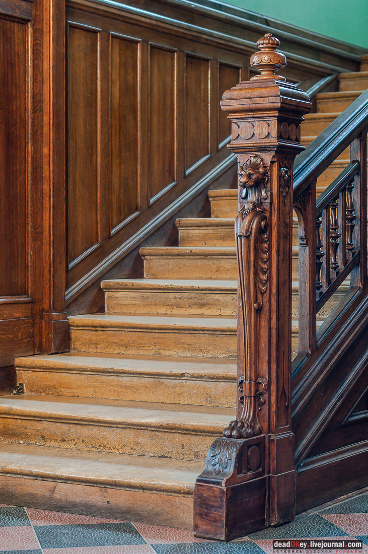 усадьба Середниково