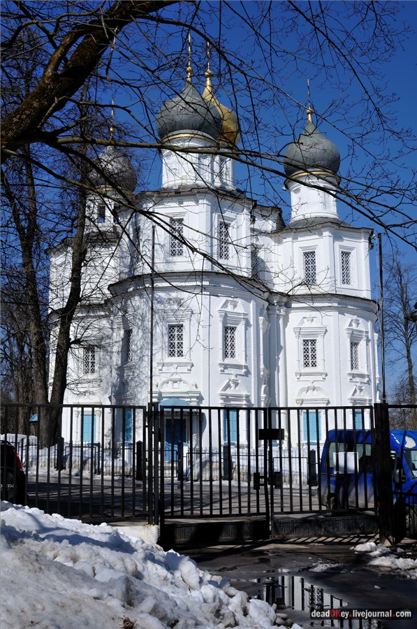 усадьба Узкое