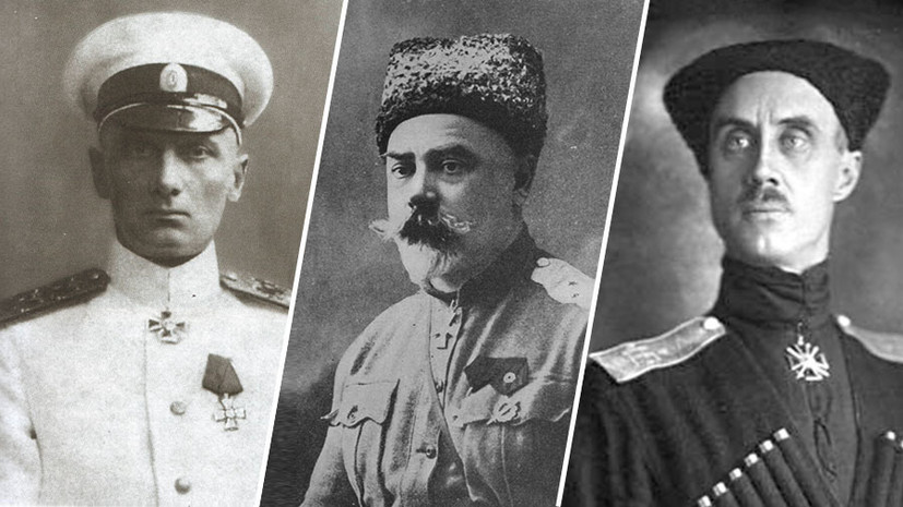 Колчак, Деникин, Врангель: памятка по трём белым генералам