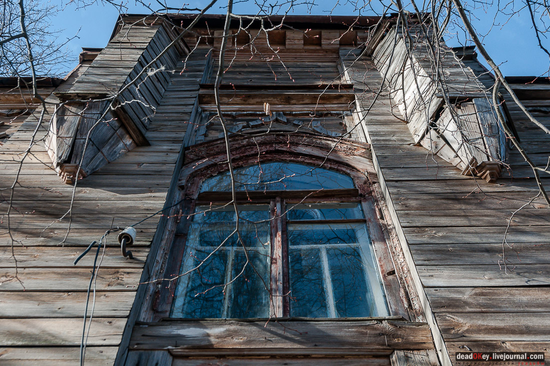 Усадьба Пешково