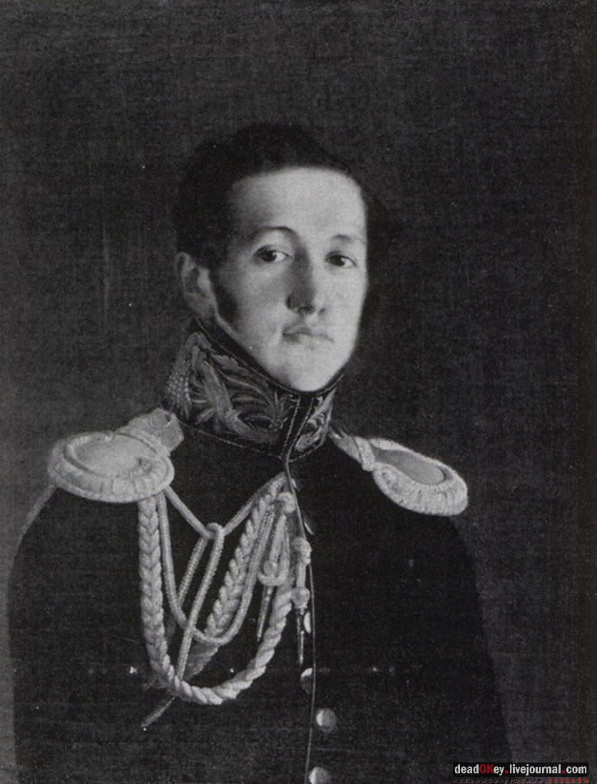 Усадьба Белая Колпь