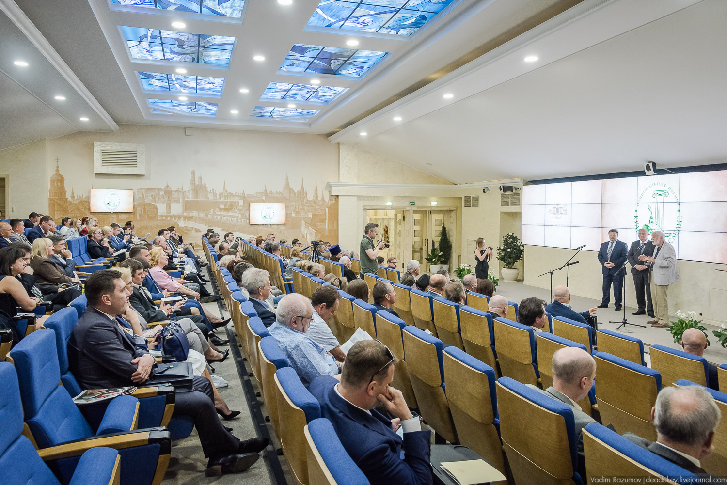 Премия Культурное Наследие 2018