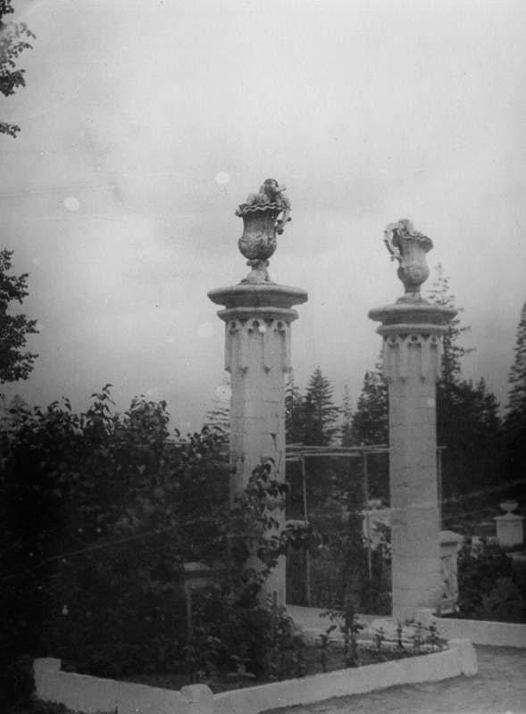 усадьба Марфино старые фотографии.