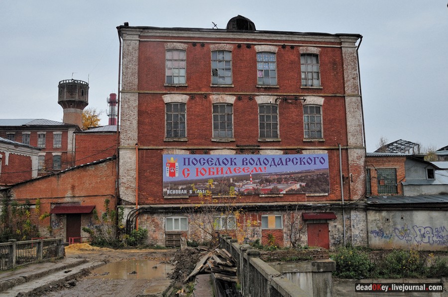 усадьба Богородской (пос. Володарского)