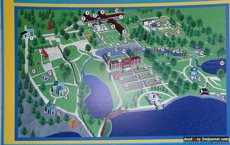 усадьба Марфино