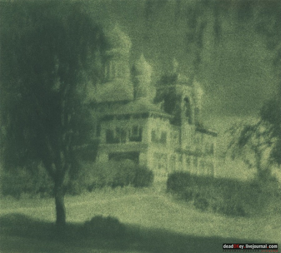 П.В.Клепиков. Фотографии