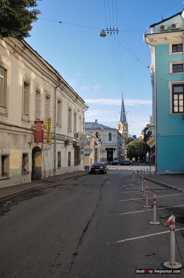 усадьба Левашовых