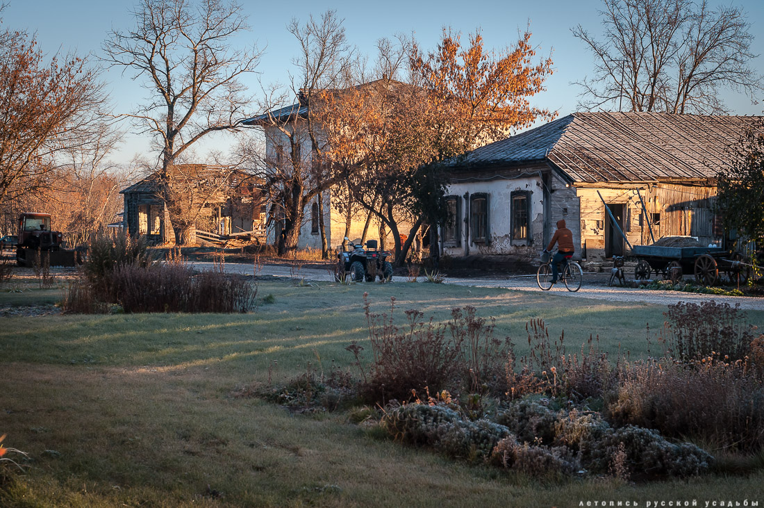 Инвестблогтур в Липецкую область. Летопись русской усадьбы