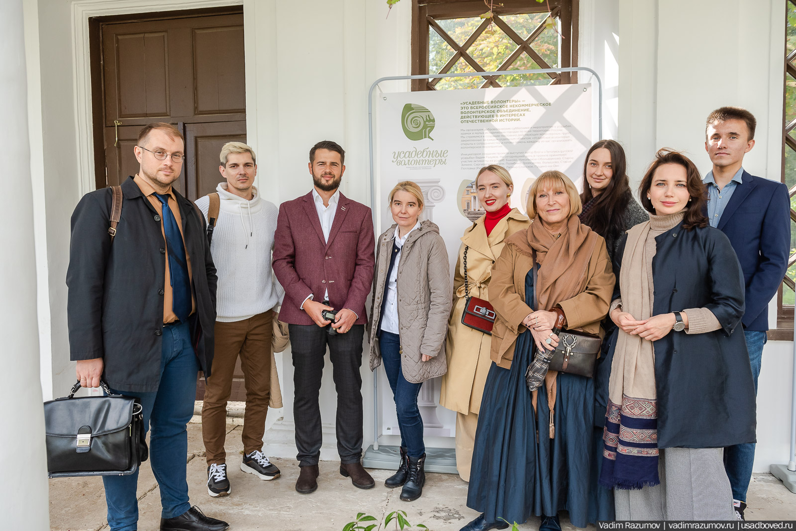 Фестиваль творчества возрождаемых усадеб в Середниково, 2020 год