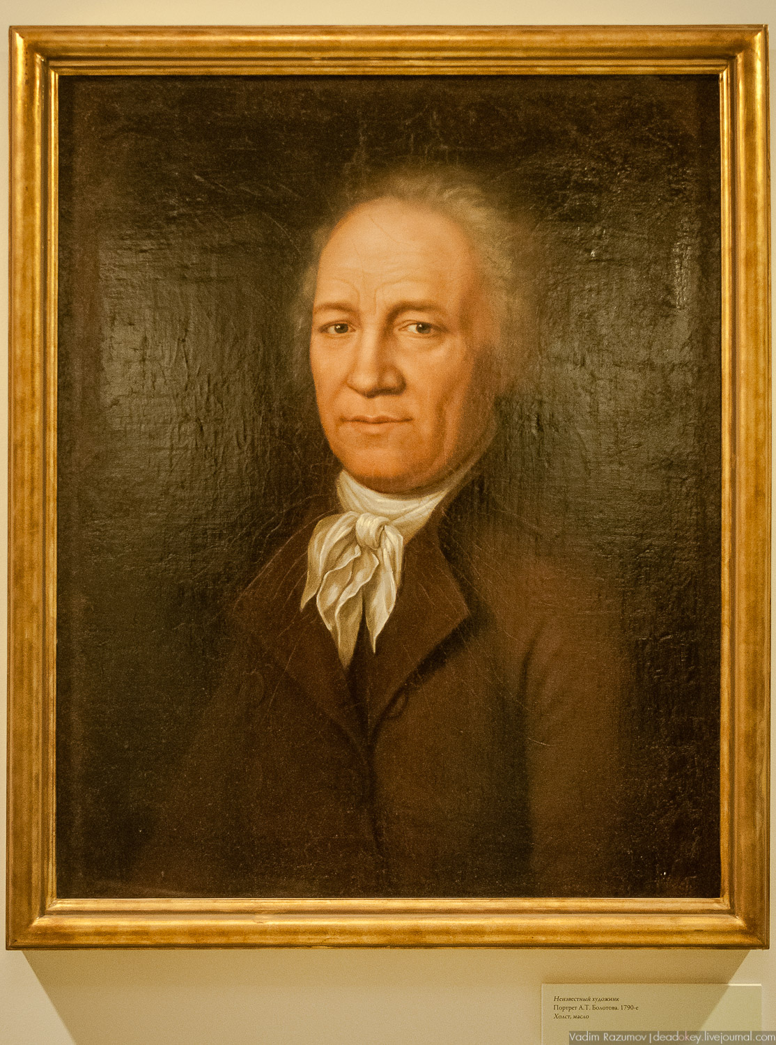 Выставка Монумент Садов Богородицких в ГИМ. Акварели Андрея Тимофеевича Болотова