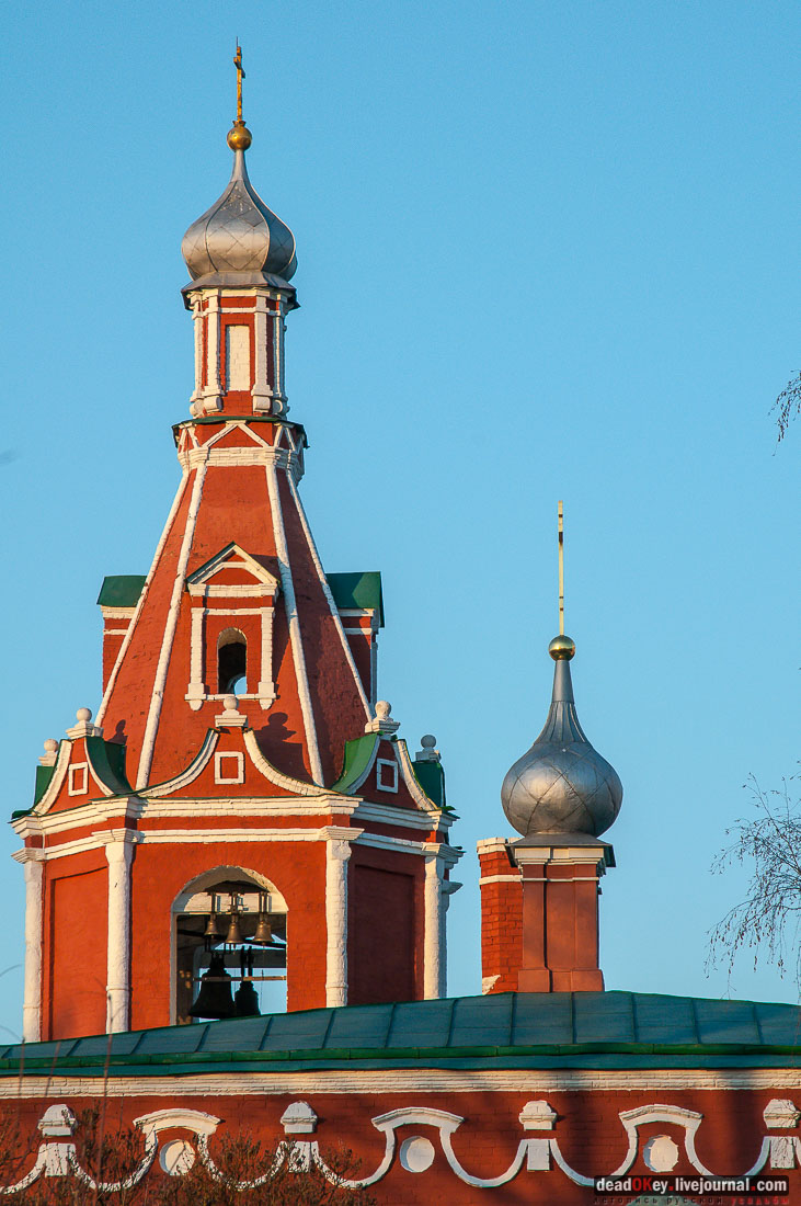 Усадьба Софрино