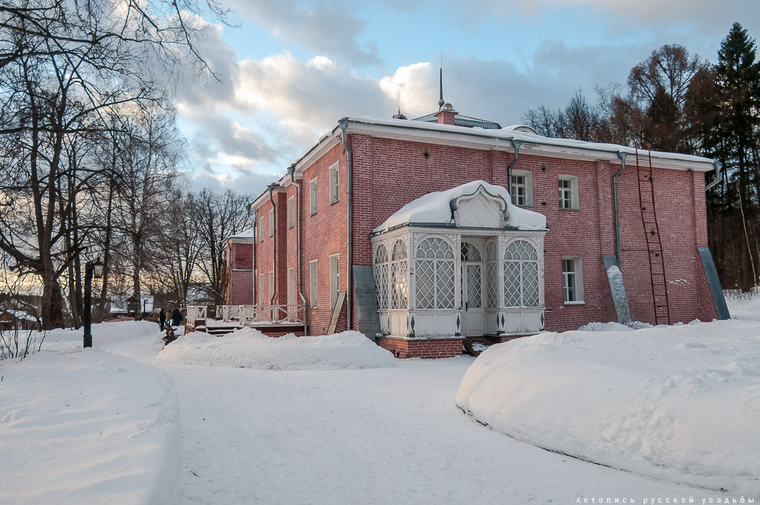 усадьба Мураново, выставка Король и красавицы
