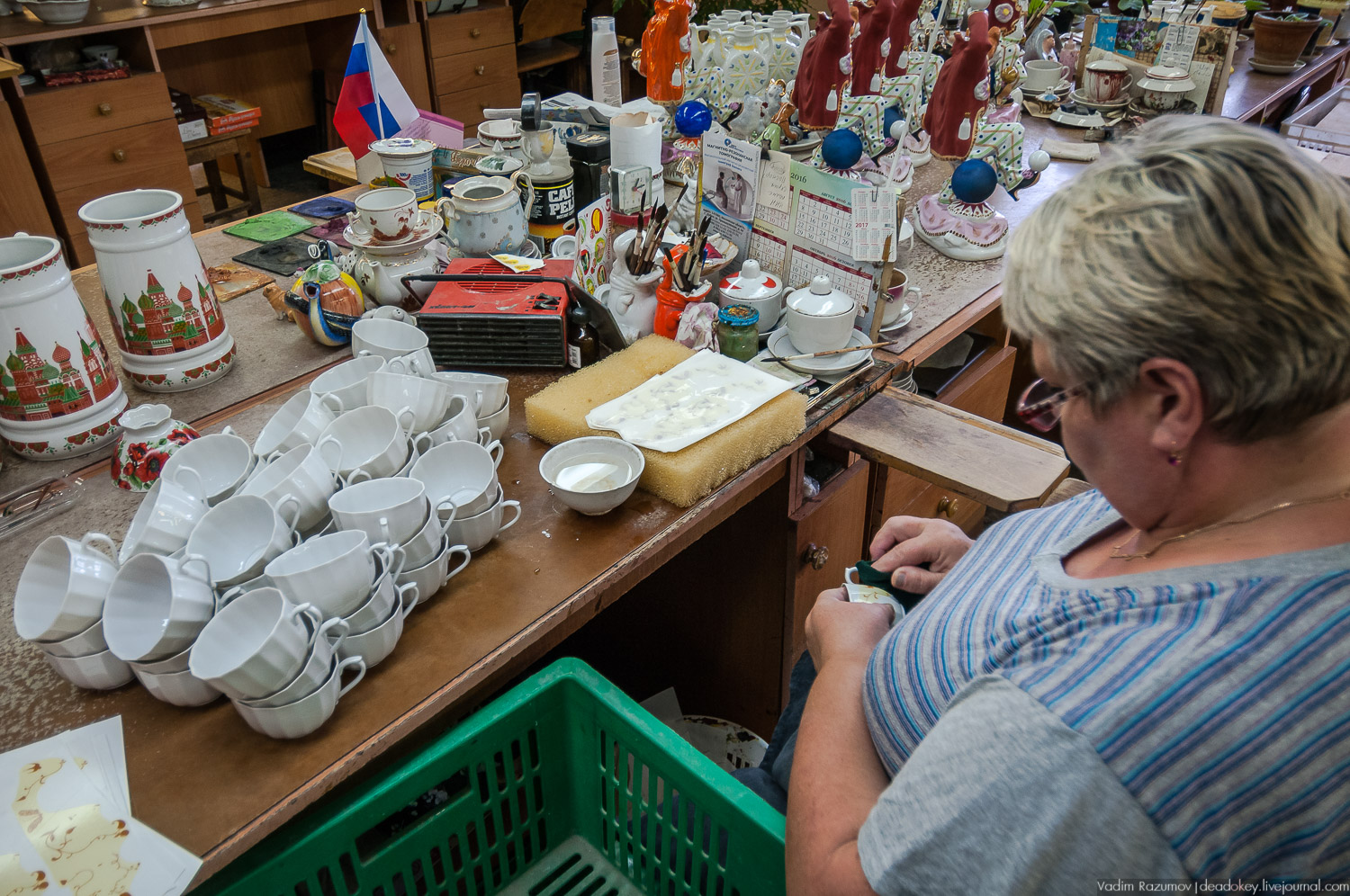 Фарфоровый завод, Вербилки