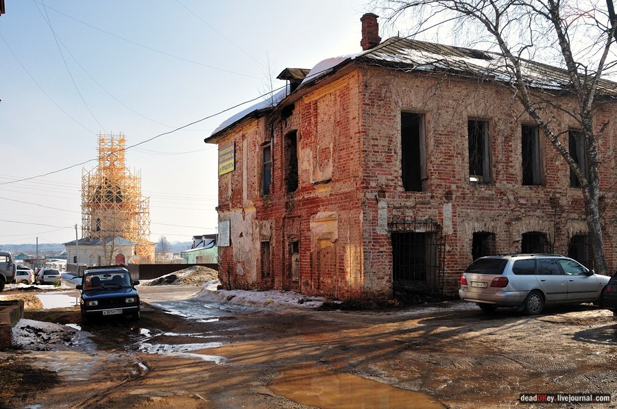 усадьба Даниловское