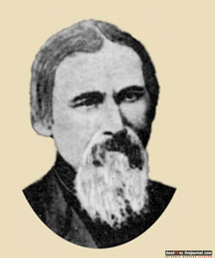 Усадьба Великое