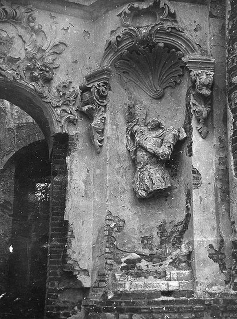 усадьба Репец