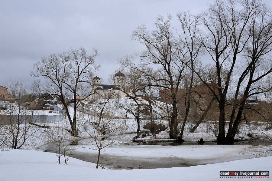 усадьба Сынково
