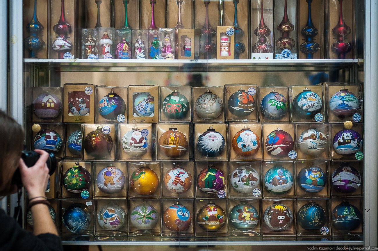 Павловский Посад, фабрика елочных игрушек Иней