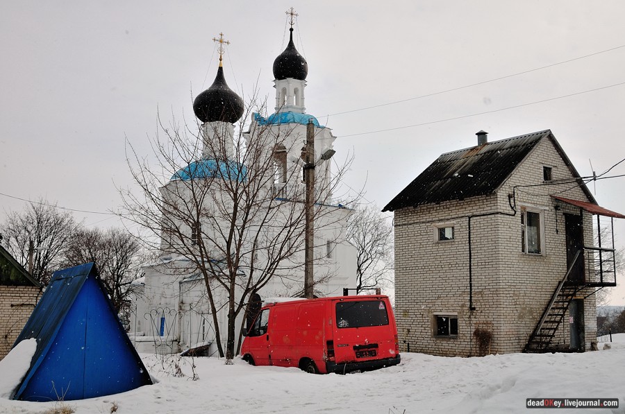 усадьба Кривцы