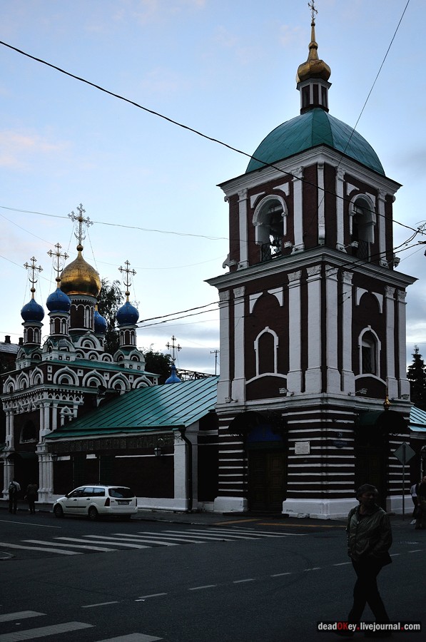 усадьба П. И. Антипина, Д. П. Прохоровой, М.Г. Левиной, Москва, ул. Гончарная д.27