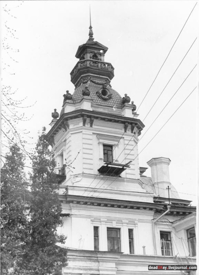 усадьба Грачевка (Ховрино)