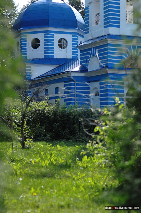 усадьба Хомяково