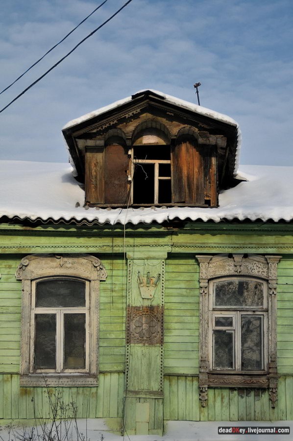 усадьба Милет