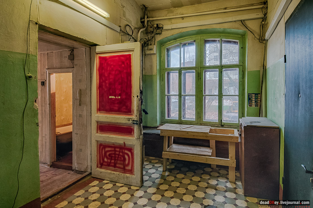 Фабрика Шорыгина, пос. Октябрьский, Люберецкий район