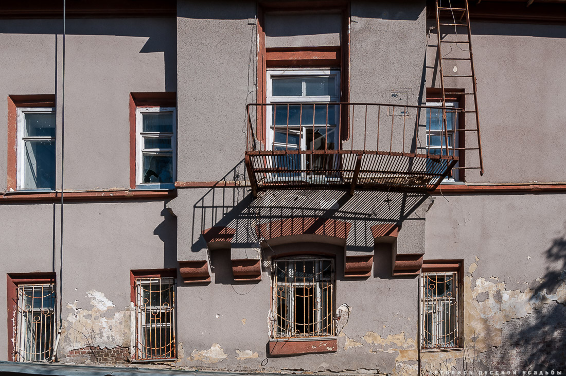 усадьба Вынорки