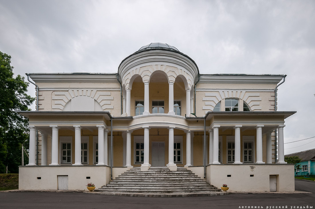 усадьба Пальна-Михайловка