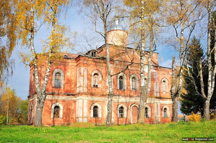 усадьба Яковлево