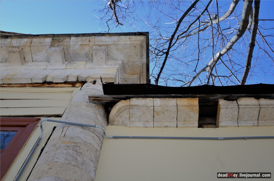 усадьба Узкое