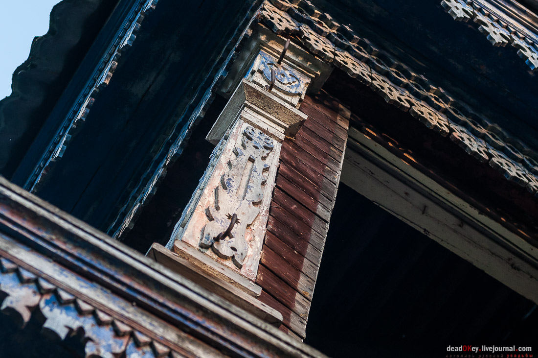 усадьба Бергов