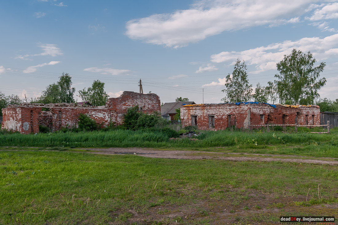 усадьба Вощажниково