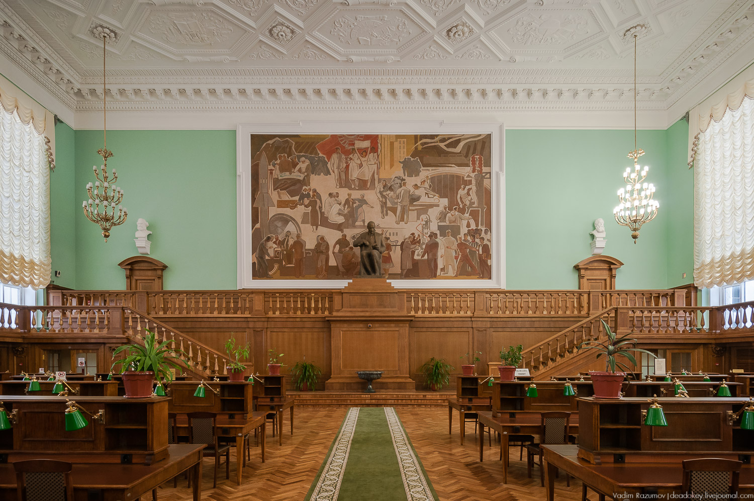 РГБ. Российская государственная библиотека. Интерьеры читального зала