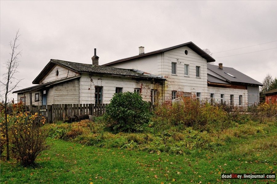 усадьба Федоровское