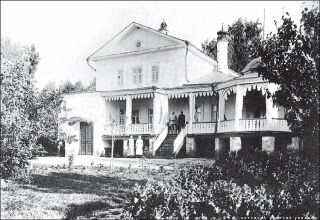 усадьба Константиново