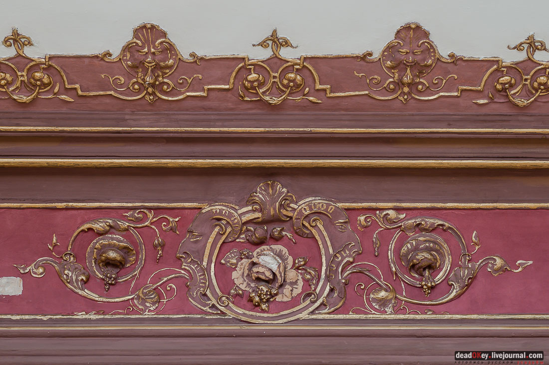 усадьба Тургеневых-Боткиных