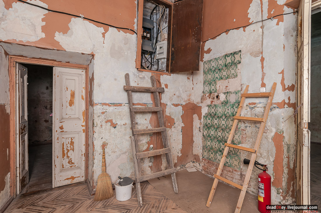 усадьба Знаменское-Раек