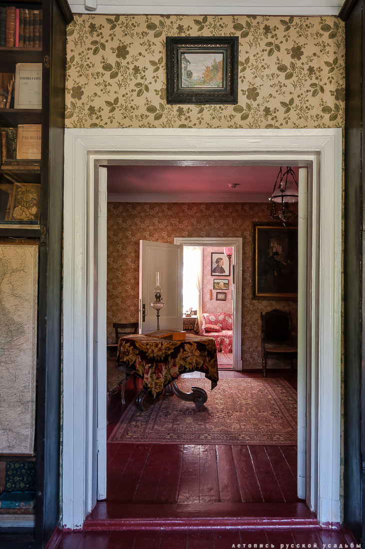 усадьба Бабкино