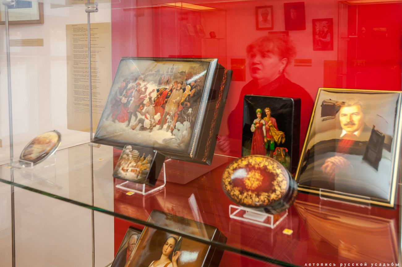 усадьба Федоскино (Данилково), федоскинская лаковая миниатюра, музей