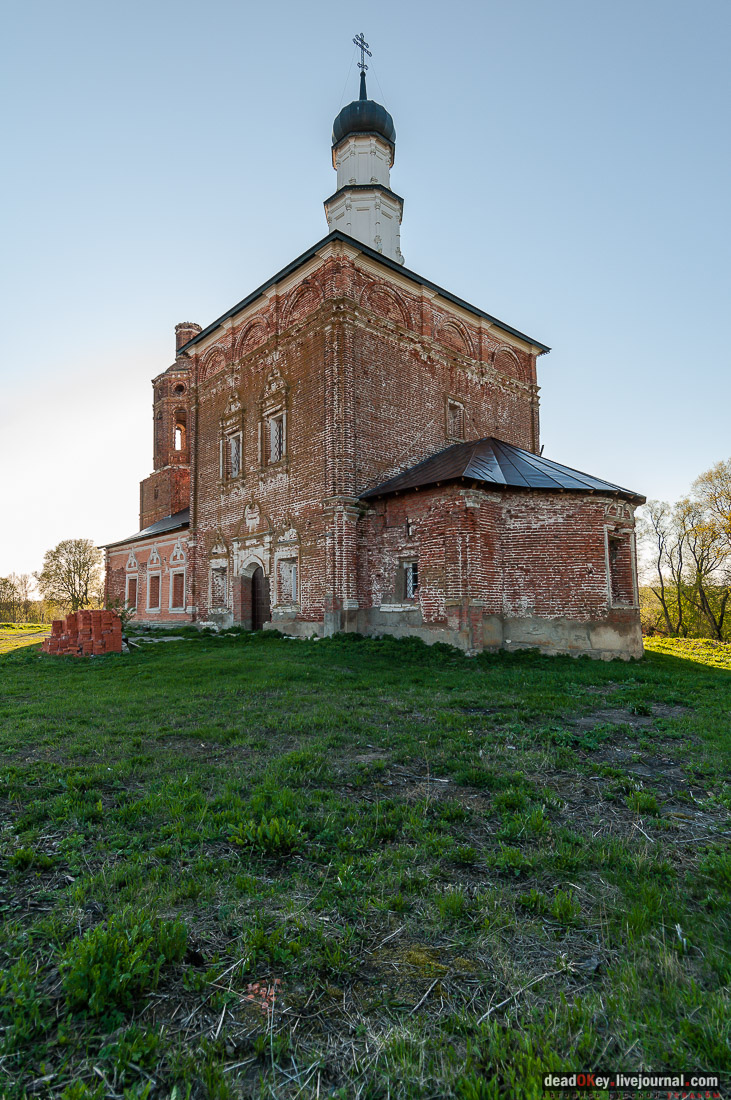 Усадьба Злобино