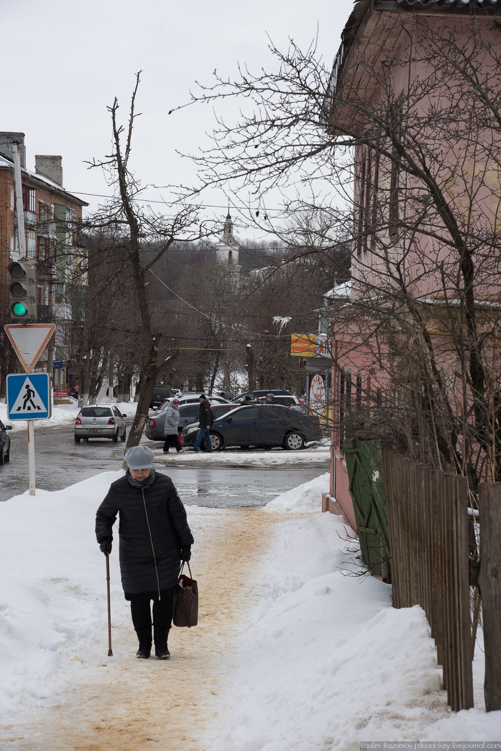 Богородицк, 5 лучей