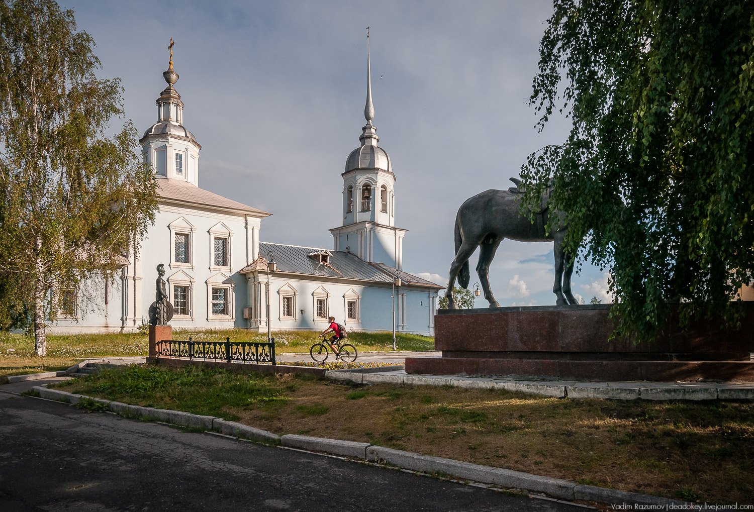 Вологда