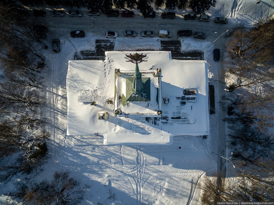 Ленинский вокзал, Горки Ленинские