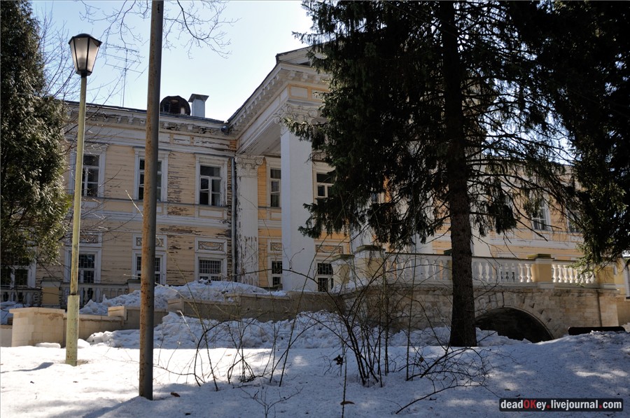 усадьба Узкое