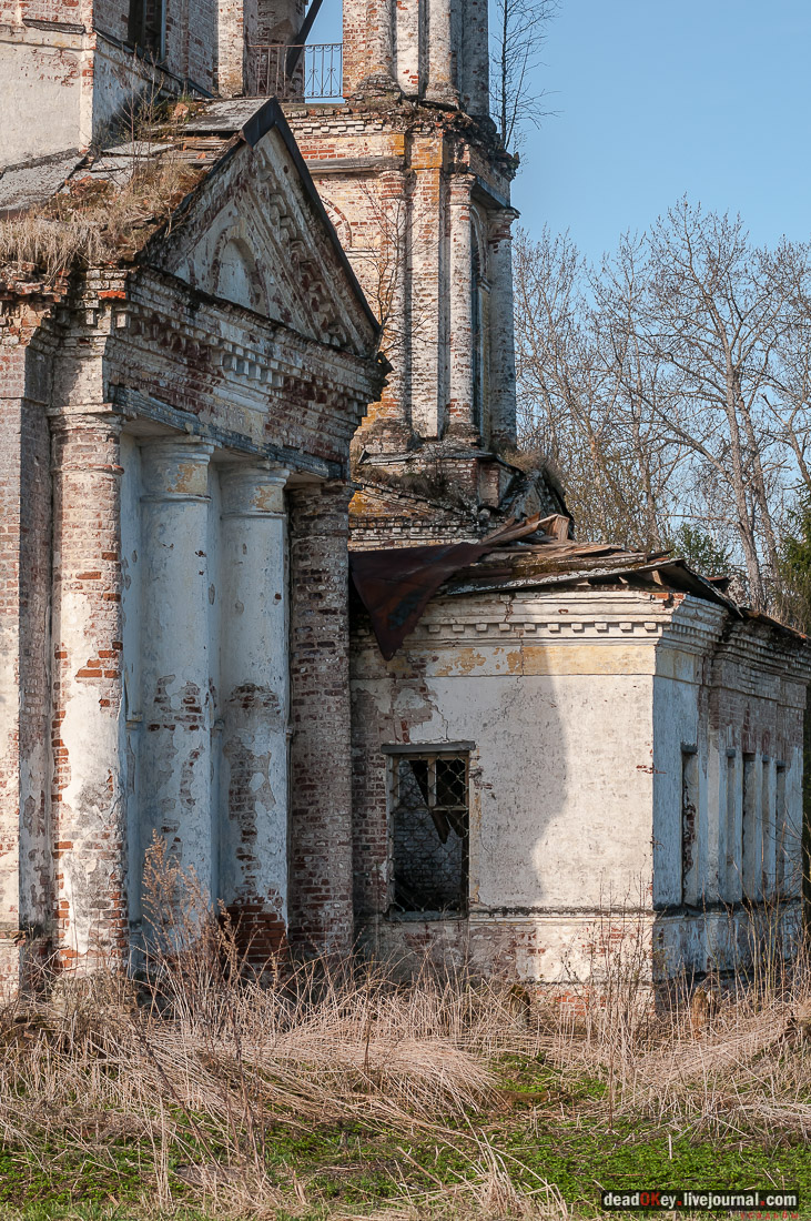 Терем Асташово (Осташево), Костромская область, Чухломский район