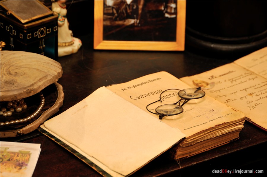 усадьба купца Первушина в г. Александров