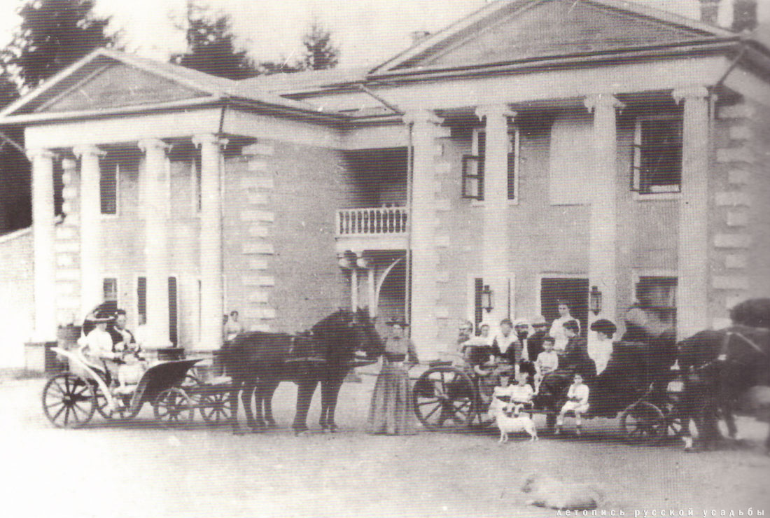 усадьба Пальна-Михайловка