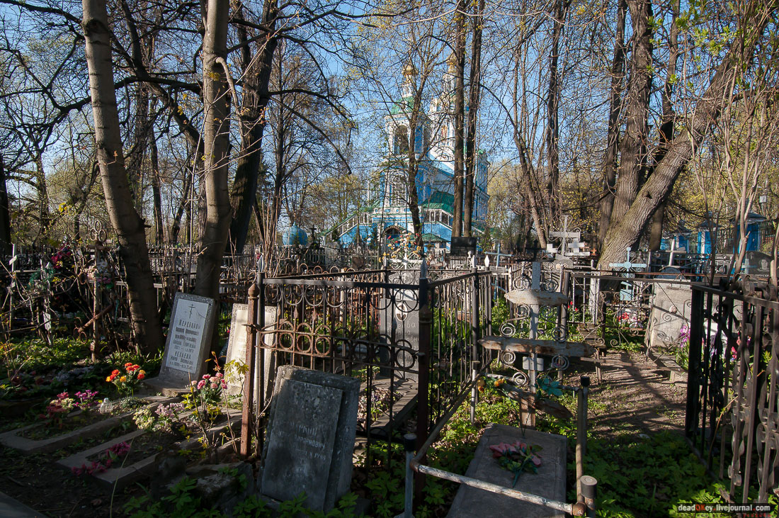 Никольское-Архангельское